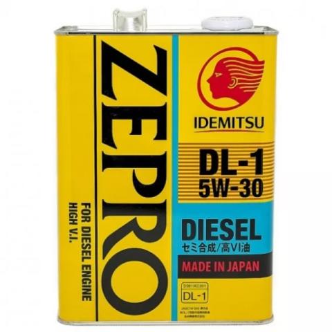 2156041 Idemitsu