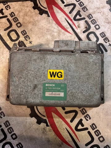 Блок ABS гидравлический Опель Омега A