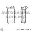 Радиатор интеркуллера на Peugeot 5008 минивэн (01.09 - 03.17) 1.6 HDi 9HZ (DV6TED4) 0384L4