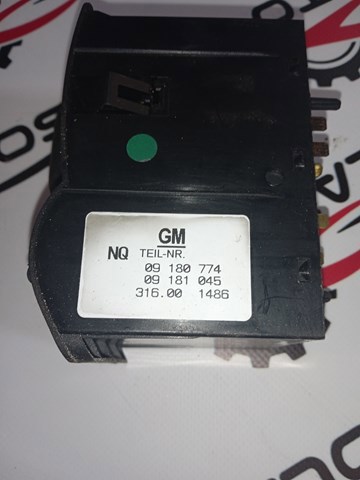 09180774 купить Украина