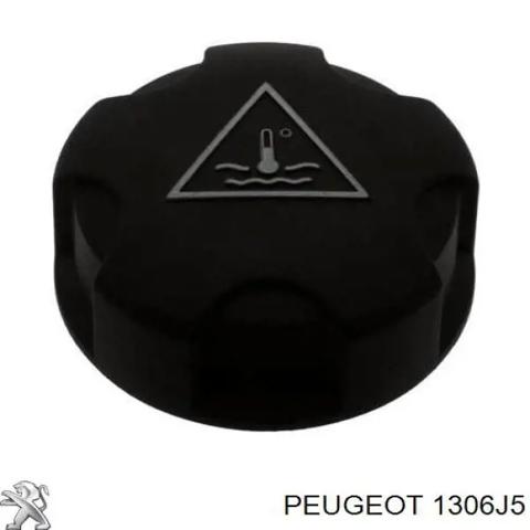 1306J5 PEUGEOT Крышка расширительного бачка купить в Сумы