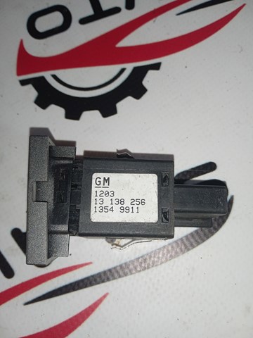 13138256 OPEL купить в Днепр