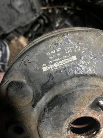 13142362 OPEL Усилитель тормозов купить в Ровно