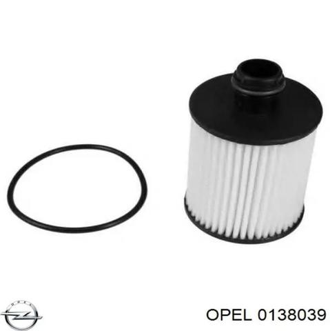 Ручка передней двери наружная, правая 138039 OPEL