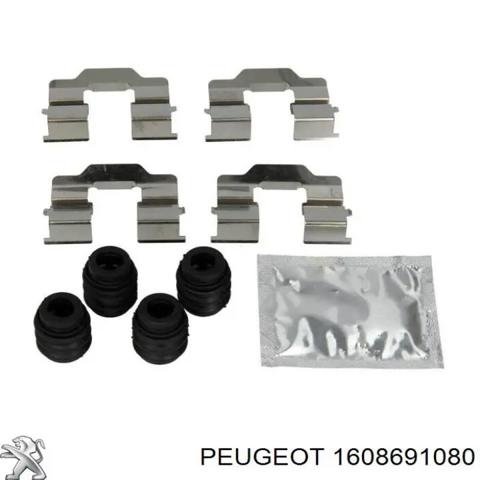 PEUGEOT 1608691080 Суппорт тормозной передний правый в наличии Тернополь