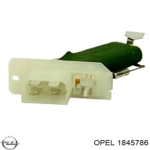 Ежик вентилятора 1845786 OPEL