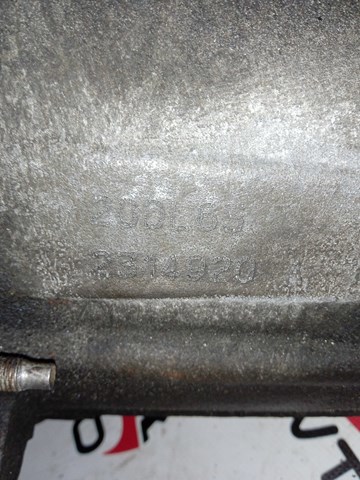 20DL65 PEUGEOT КПП купить в Винница