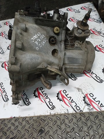 Коробка переключения передач 20DL76 PEUGEOT