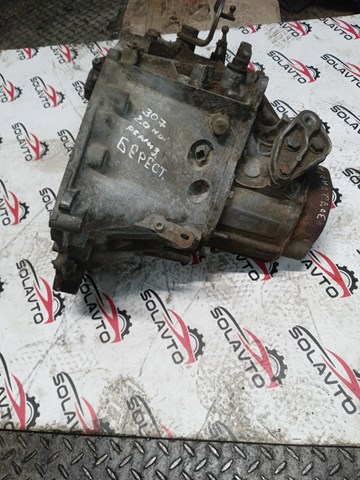 Коробка скоростей механика 20DM39 PEUGEOT