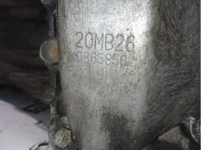 20MB26 КПП купить Каменское
