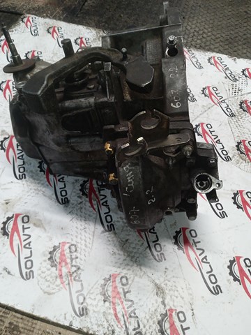 МКПП в сборе 20UE04 PEUGEOT