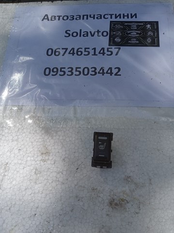 Кнопка включения обогрева сидения 25500AX610 NISSAN