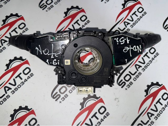 255609U00D NISSAN купить в Черкассы