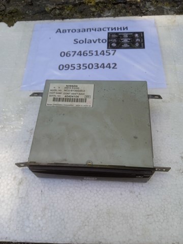NISSAN 25915EQ300 в наличии Черкассы