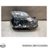 Вставка фары правой 26010JG40A NISSAN