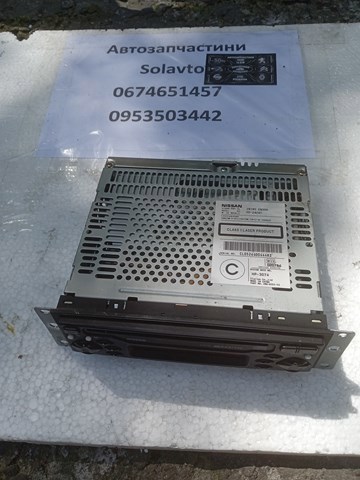 28185EQ300 Магнитола (радио AM/FM) купить Львов