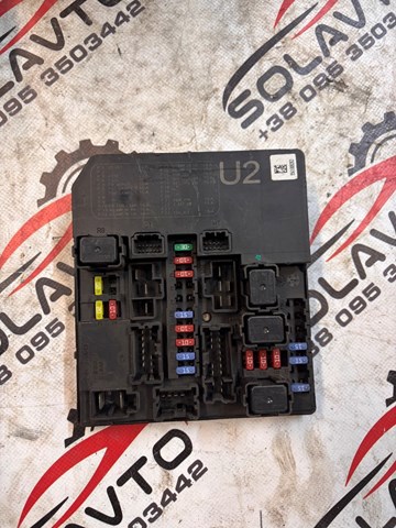 284B73NE0A NISSAN купить в Хмельницкий