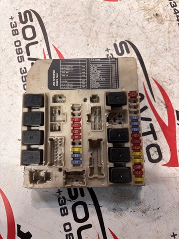 Блок реле и предохранителей 284B7AX615 NISSAN
