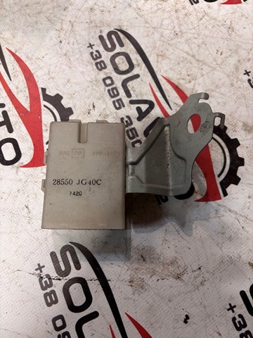 28550JG40C NISSAN купить в Ровно