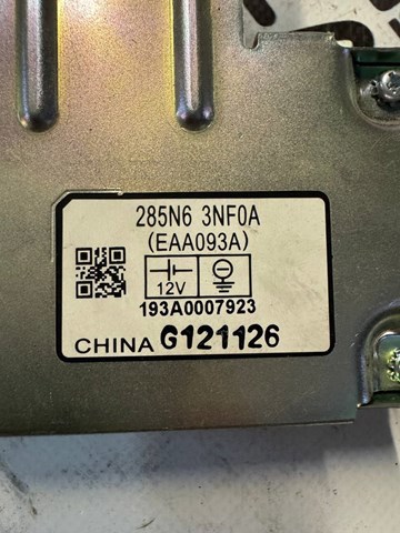 285N63NF0A купить Николаев
