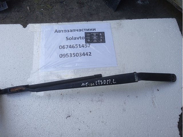 Рычаг стеклоочистителя 288818H900 NISSAN