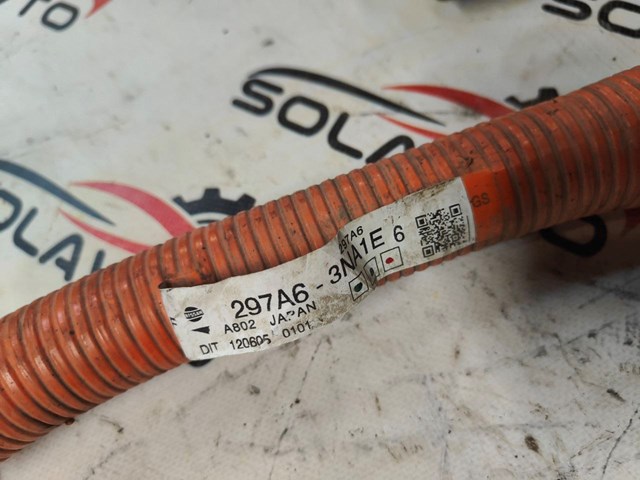 NISSAN 297A63NA1E в наличии Павлоград