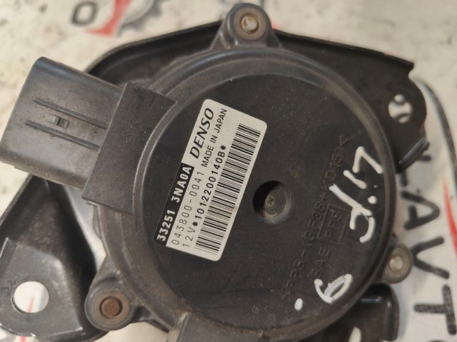 332513NA0A купить Ужгород