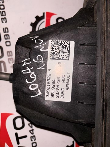 RENAULT 349015922R Трос КПП в наличии Украина