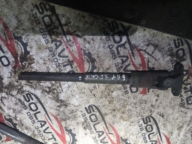 Нижний вал рулевой колонки 4103H8 PEUGEOT