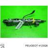 Рулевая колонка 4123Q6 PEUGEOT