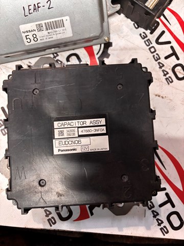Модуль управления стояночного тормоза 478803NF0A NISSAN