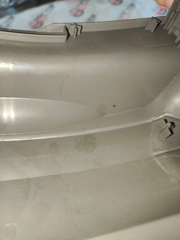 NISSAN 484703NA0A Накладка рулевой колонки в наличии Николаев