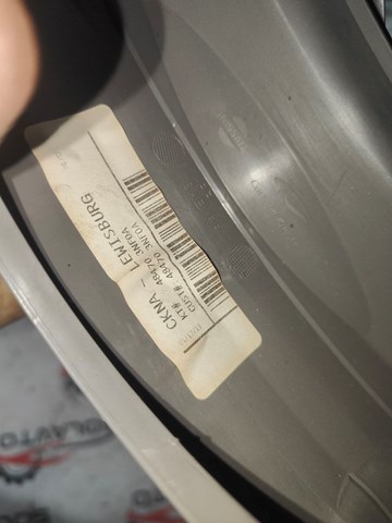 Защитный кожух рулевого механизма 484703NF0A NISSAN