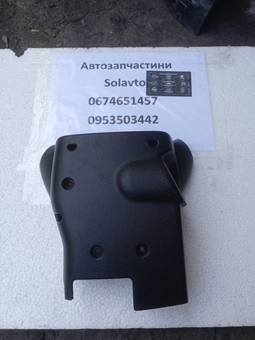 48470EQ310 NISSAN Защитный кожух рулевого механизма купить в Кривой Рог