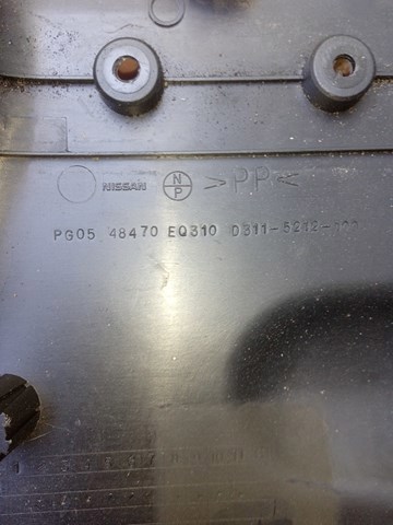 48470EQ310 NISSAN Защитный кожух рулевого механизма купить в Николаев