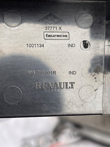 RENAULT 484780001R Защитный кожух рулевого механизма в наличии Черновцы