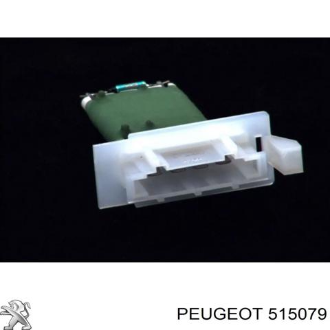515079 PEUGEOT Торсион задний правый купить в Сумы