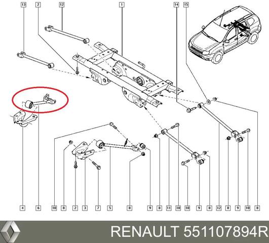 Рычаг/тяга задней подвески продольный нижний, правый 551107894R RENAULT