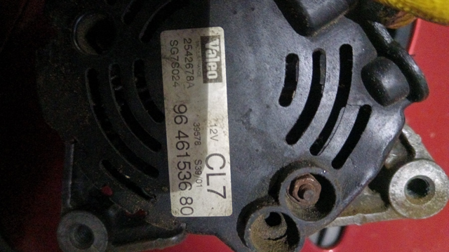 57055T PEUGEOT Генератор купить в Ужгород