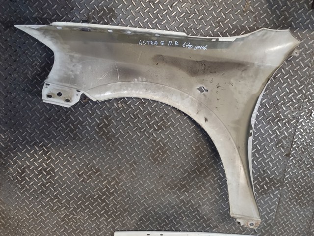 6101302 Крыло переднее правое купить Полтава