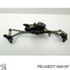 Трапеция дворников 640187 PEUGEOT