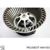 Корпус отопителя салона 6441S3 PEUGEOT