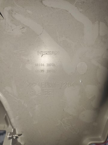 681063NF0A NISSAN купить в Киев