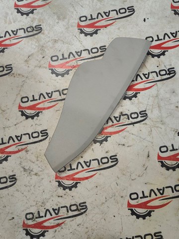 Крышка боковая панели "торпедо", правая 684983NF0A NISSAN