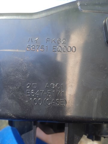 NISSAN 68751EQ000 в наличии Ирпень
