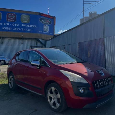 Поріг зовнішній правий (Код кольору: LKR) на Peugeot 3008 minivan (0U) (01.09 - 12.16) 1.6 HDi 9HZ (DV6TED4)