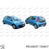 Нижняя монтажная панель крепления фар Citroen C1 1