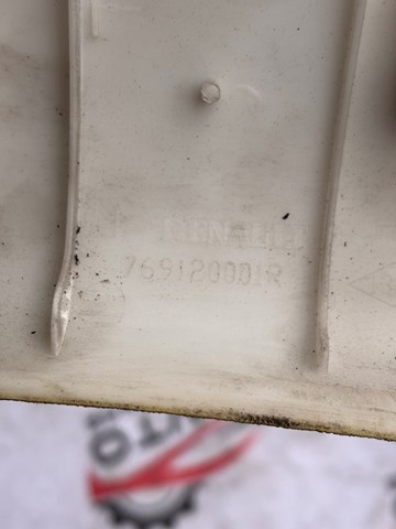 769120001R купить Украина