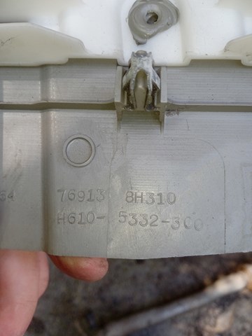 NISSAN 769138H310 в наличии Ирпень