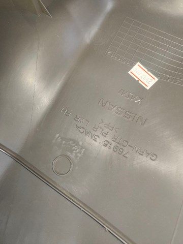 NISSAN 769153NA0A Обшивка стойки кузова внутренняя средняя нижняя правая в наличии Винница